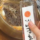 진주 맛집 백년가게 송기원 진주냉면 본점 후기