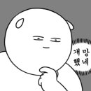 수궁호 이미지
