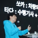 중앙택시노동조합 이미지