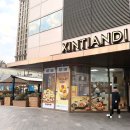 sum | 상하이 신천지 맛집 차이란 딤섬 蔡澜点心 Chua Lam’s Dim Sum 후기