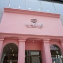 유아시스 이미지