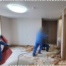 거제인테리어 정성 가득한 인테리어 변신 후기