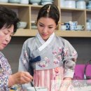 부부한식 이미지