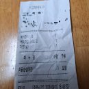 구로-구로-구로-367 | [깐부치킨] 구로 깐부치킨 고척점 오픈! 첫날 발 빠르게 다녀온 후기🏃🏻‍♀️🍗