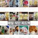 블루바디 이미지