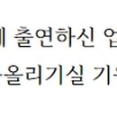 대성미니슈퍼 이미지
