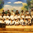 햇빛어린이집 이미지