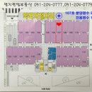 포스코약국 이미지