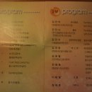 화풍이월체육공원 이미지