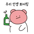 달봉제과점