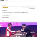 프로게이머 이미지