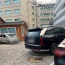 천복집흑염소 부산기장점 이미지