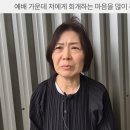 전하리교회, 말씀을 듣고 행복해요!