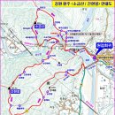 소금산 등산로 전경-⑤(소금산 울렁다리 전경, 소금산 등산안내도, 산행안내도 포함) 이미지