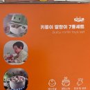 양주시보건소 | 👶🏻 양주시 보건소 부부출산 준비 교실 : 예비 부모를 위한 교육 후기 🍼