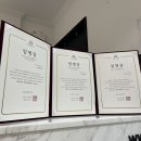 쥬비스다이어트 대구범어점 이미지