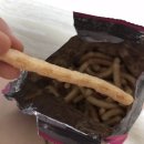 지에스25 자갈치시장