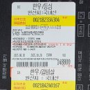 온림플라워