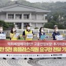 홈플러스 건너 이미지