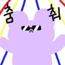 삼남매소곱창 이미지