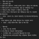 나인뮤즈스튜디오 | 천안 비렌티 웨딩홀 스드메 패키지 - 많이 아쉬운! 천안 나인 뮤즈 스튜디오 촬영후기