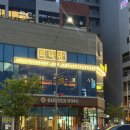레츠펍피맥당 | 파주 야당역술집 피자맥주 맛집 분위기좋은 대형스크린있는 피맥당 파주야당본점 후기