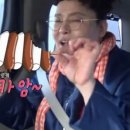 금강산도식후경 이미지