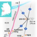 들녘농장 이미지