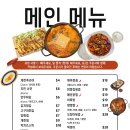 썬더플레이스 이미지