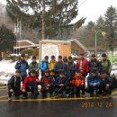 김해수 농장 이미지