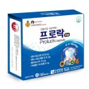 감초당약국 이미지