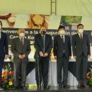 (주)한국농업농촌센터 이미지