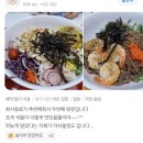 수원-0053 이미지