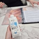 폼잡는개 | 신촌 피부관리 수라움에스떼에서 웨딩관리로 건성피부 케어 받아본 후기