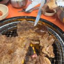 연제숯불갈비