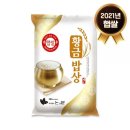 황금밥상 이미지