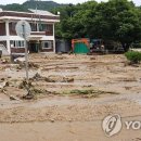 논동 경로당 이미지