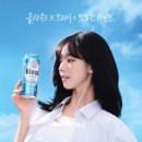 칠성관광㈜ 이미지