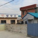신성떡방앗간 - 관악구 남부순환로262길 15 | 신성떡방앗간