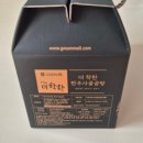 검정사골 | 고삼농협한우곰탕선물세트_사골곰탕밀키트 / 집들이선물