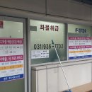 버스종합터미널 이미지