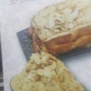 설빙광주 이미지