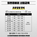 삼주물산 이미지