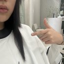 모우이붙임머리