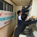 아산씽크공장