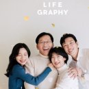 모노라이프