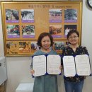 작은자리종합사회복지관 이미지