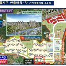 한들카페 - 함양군 | 한들카페