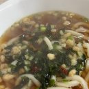 셰프앤고메 | 흑백요리사 최강록 밀키트 고메 김치우동 &amp; 미역우동 솔직후기 | 컬리 추천템맛비교