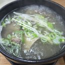 UR(의정부시)-[평화로]-상-209 | 망월사역 맛집 신한대학교맛집 고향 소갈비찜